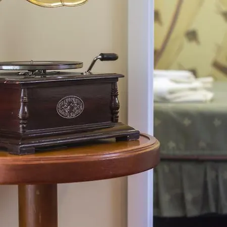 威拉卡尔顿酒店 3* 扎科帕内